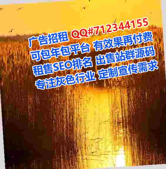 郫都生子仓储经营部
